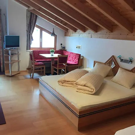 Bellezza 公寓 萨姆瑙恩